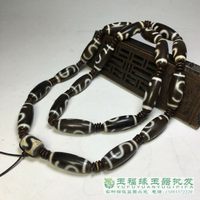 西藏密宗至純老天珠高油虎牙如意金錢鉤瑪瑙勒子男女項鏈吊墜掛件