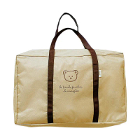 【Mega】韓國小熊幼兒園棉被袋 棉被收納(被子收納 衣物收納 旅行包)