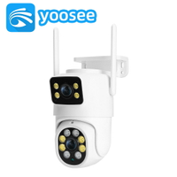 yoosee技威有看頭雙目無線監控攝像頭家用雙畫面監控器遠程手機
