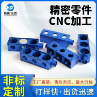 cnc數控車床尼龍POM鋁合金不銹鋼機械五金零件機加工定做非標定制