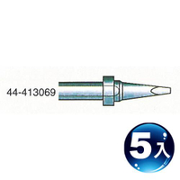 XYTRONIC 賽威樂 1.6mm一字型烙鐵頭 44-413069 (5入)