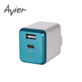 Avier COLOR MIX PD3.0+2.4A USB 電源供應器 30W 墨青/太空灰 充電器