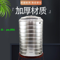 304不銹鋼蓄水桶水箱加厚水罐樓頂水塔太陽能立式儲水桶圓形缸
