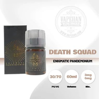 Liquid Vape Enigmatic Pandemonium Spooky Cookie 60ML By DeadSquad X Vapezoo 3MG
