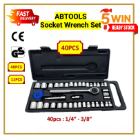 Socket Wrench Set 40pcs l 11pcs  Ready Stocks  Spanner Set Durable Hand Tool Kit for Home Improvemen