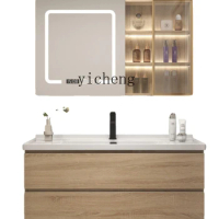 ZC Log Style Bathroom Cabinet Mirror Cabinet Combination Household Solid Wood Wash Basin Cabinet