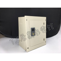 ◥ T.C水電◣ 無熔絲 照華卡式開關箱 鐵箱 配電箱 有3P,5P,7P,9P,11P,13P,15P,17P