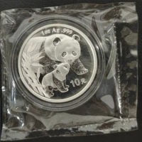 2004 China Beijing I/C/E 1oz Silver Panda Coin +2001 China 1oz Ag.999 Silver Panda Coin （D )