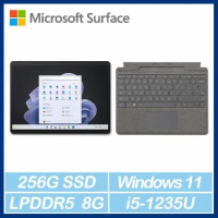 附特製專業鍵盤蓋 - 白金 ★【Microsoft 微軟】Surface Pro9 - 石墨黑(QEZ-00033)