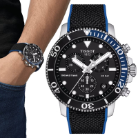 TISSOT天梭 官方授權 Seastar 1000 300米 海洋之星 潛水計時腕錶 禮物推薦 畢業禮物 45.5mm/T1204171705103