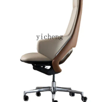 Zf Leather Boss Office Chair Home Study Computer Chair Comfortable President Swivel Chair Reclining