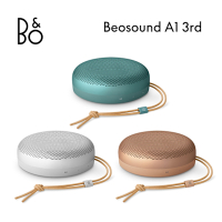 B&O Beosound A1 3rd 藍牙喇叭