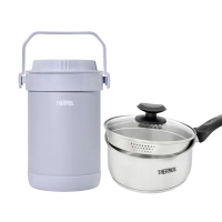【THERMOS膳魔師】超值2入_香芋紫不鏽鋼真空燜燒提鍋1500ml+不鏽鋼附蓋瀝水湯鍋18cm(RPF-20-LPL+SPC-S18)