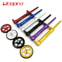 Litepro Easy Wheel Extension Bar Telescopic Rod For Folding Bike For Brompton Rear Racks