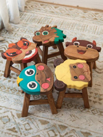 兒童椅 泰國兒童凳子實木可愛卡通動物小板凳家用創意木頭矮凳寶寶木凳 交換禮物全館免運