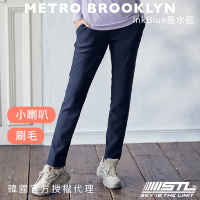 STL yoga 韓國 修身直筒小喇叭褲(刷絨毛)保暖+5cm 運動機能MetroBrooklyn 墨水藍InkBlue