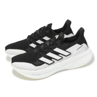 【adidas 愛迪達】慢跑鞋 Ultraboost 5 男鞋 黑 白 BOOST 緩衝 襪套 馬牌橡膠大底 運動鞋 愛迪達(IF1480)