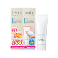 【freeplus 芙莉思】洗面乳買一送一特惠組(溫和胺基酸洗面乳 通過敏感肌測試)