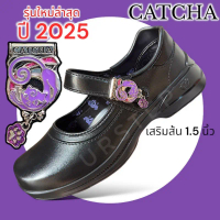 Catcha รองเท้านักเรียนหญิง รองเท้าหนังดำ แคทช่า รุ่นใหม่ล่าสุด ปี 2025 ส้นสูง 1.5 นิ้ว คําแนะนําการข