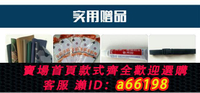 【台灣公司 可開發票】加厚全身下水褲連體牛皮挖藕服魚釣魚防水魚褲涉水衣服雨褲
