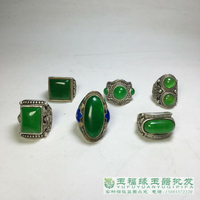 古玩古董收藏清代老翠玉冰種方戒托老銀鑲嵌開口戒指純銀霸氣扳指