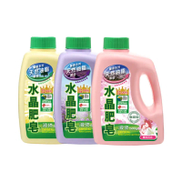 【南僑水晶】輕巧瓶 水晶肥皂液體洗衣精500gX1瓶(天然/環保/低敏)