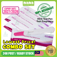 NANA Pregnancy Test Pen HCG LH Upt Test Pregnancy Pregnant Test Ovulation Test Kit Clear Blue Pregna
