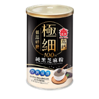 【義美】極細高鈣100%純黑芝麻粉390g(極細、高鈣、黑芝麻粉)
