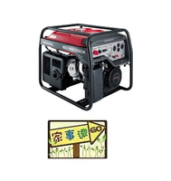 [ 家事達 ] 日本 HODNA -電動 發電機-6500W 特價 原裝進口 自動電壓調整DAVR