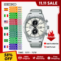 Seiko Men's Quartz Watch Solar Series Original Japanese 10 Bar Waterproof Metal Silver Wristband Lei