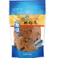 營養豐富 海苔虱目魚鬆250gx12包 團購價