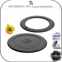【飛翔商城】SCOSCHE MPLTMSPCH-2PK MagSafe 轉接磁鐵磁吸片◉公司貨◉擴充便利貼