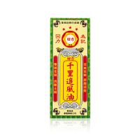 康富 - 回力千里追風油40ML 40ML