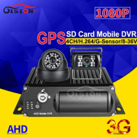 Free Shipping Internal +Enternal 2Pcs Car Dvr Cameras Kits 3G+GPS Online SD Card 4 Channel Video Mdvr Real Time View G-sensor
