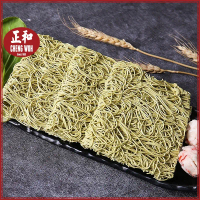 Vegetables Noodles 7 pieces Green Mee Sayur