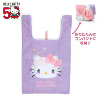 【震撼精品百貨】Hello Kitty 凱蒂貓~日本Sanrio三麗鷗 KITTY摺疊環保購物袋 (50週年)*56450