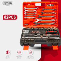 HotSaleREAIM 82PCS Tool Box Set Socket Wrench  Box Tool Set Heavy Duty Tools Box Full Set  Ratchet S