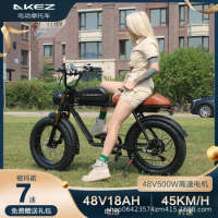 2024 Bike for Adults 48V1500W18AH Motor Dual Battery 20”Fat Tire E-Bicycle Full Suspension Mountain E Bike