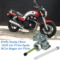 Century Mall---ก๊อกน้ำมัน CB400.93-98 Bangkok Shipping CB400 Gas Tank Fuel Petcock Valve Switch 1990