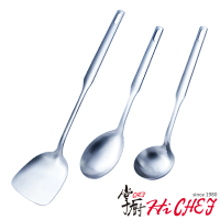 【CHEF 掌廚】316不鏽鋼 鍋鏟+湯杓+飯杓(3件組)