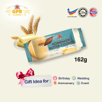 GPR Classic Butter Cookies 160g - Snacks Cookies/Doorgift Goodies