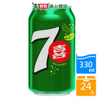 七喜汽水330ml x24入【愛買】