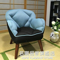 喂奶椅 單人孕婦靠背哺乳沙發椅子 日式小戶型布藝沙發和室椅