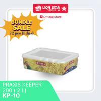 LION STAR Tempat Makan Praxis Keeper 200 (2 Liter) (PAKET 1 DUS ISI 72 PCS) KP-10