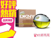DKNY 青蘋果女香 Be Delicious 100ml◐香水綁馬尾◐