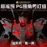 Ua Studio Led Sets for Pg 1/60 Rx-0 Unicorn Banshee High Quality Collectible Robot Kits Models Kids 