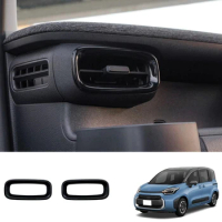 Car Dashboard Side Air Vent Housing Outlet Frame Decorative Cover Trim For Toyota Sienta 2023+