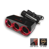 權世界@汽車用品 Autoban WINE 2.1A USB+3孔 黏貼式 點煙器鍍鉻裝飾電源擴充插座 AW-Z46
