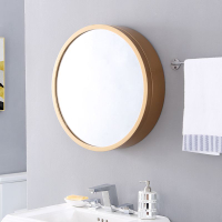 Round Bathroom Mirror Cabinet with Light Solid Wood Smart Mirror Anti-Fog Storage Bathroom Makeup Wall Hanging round Mirror Wall-Mounted