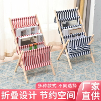 雜誌架 報刊架 雜志報刊實木布藝書報架 學生課本書籍折疊陳列架 文化用品展示架 全館免運